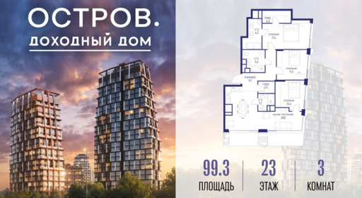 6424452.png?v=1776406635