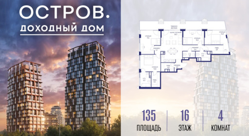 6424455.png?v=1776406635