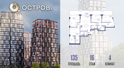 6424455.png?v=1775483207