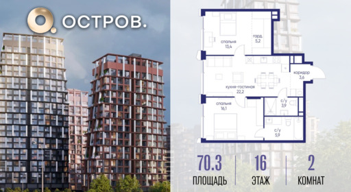 6424457.png?v=1775483207