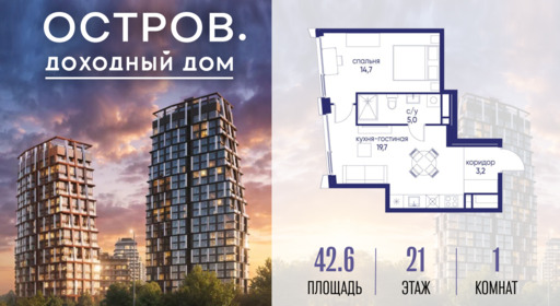 6424461.png?v=1776406636