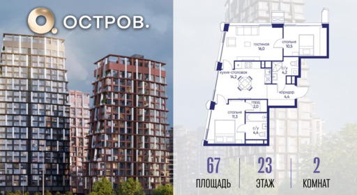 6424462.png?v=1775483208