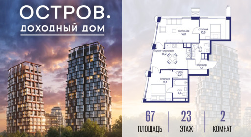 6424462.png?v=1776406636