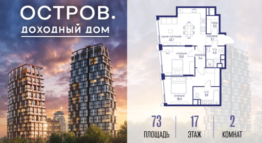 6424463.png?v=1776406636