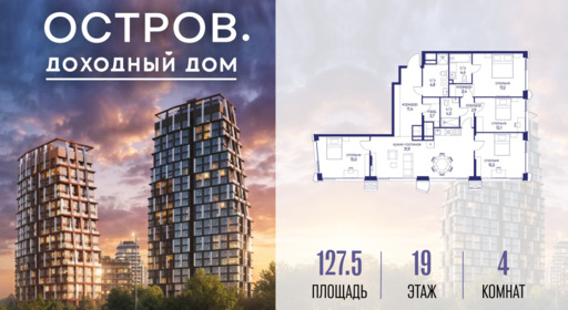 6424465.png?v=1776406636