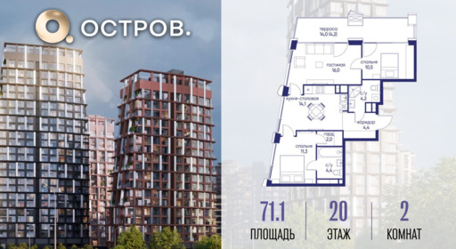 6424466.png?v=1775483208