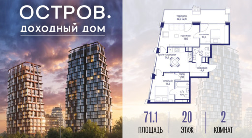 6424466.png?v=1776406636