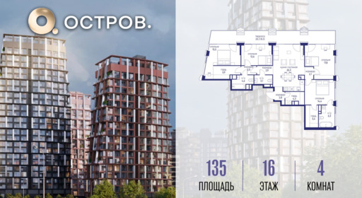 6424469.png?v=1775483208