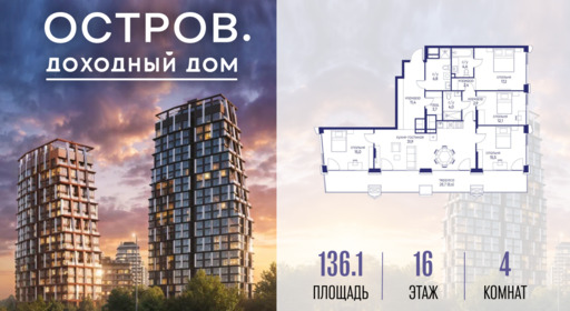 6424470.png?v=1776406636