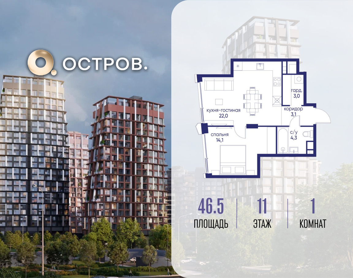 6424472.png?v=1775483208