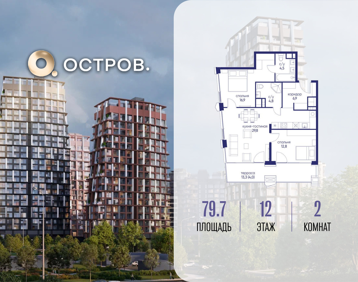 6424473.png?v=1775483208