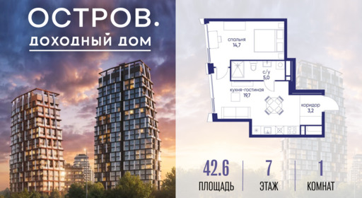 6424475.png?v=1776406637