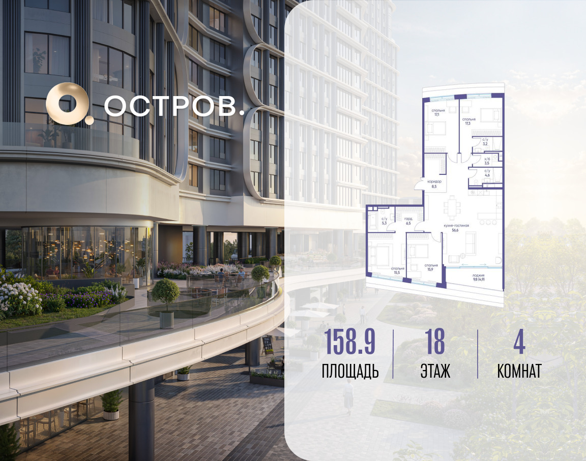 6424480.png?v=1775483209