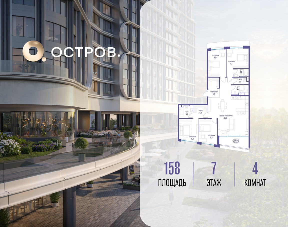 6424481.png?v=1775483209