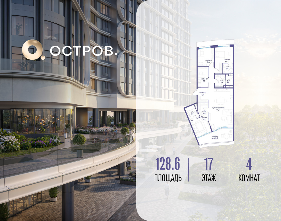 6424483.png?v=1775483209