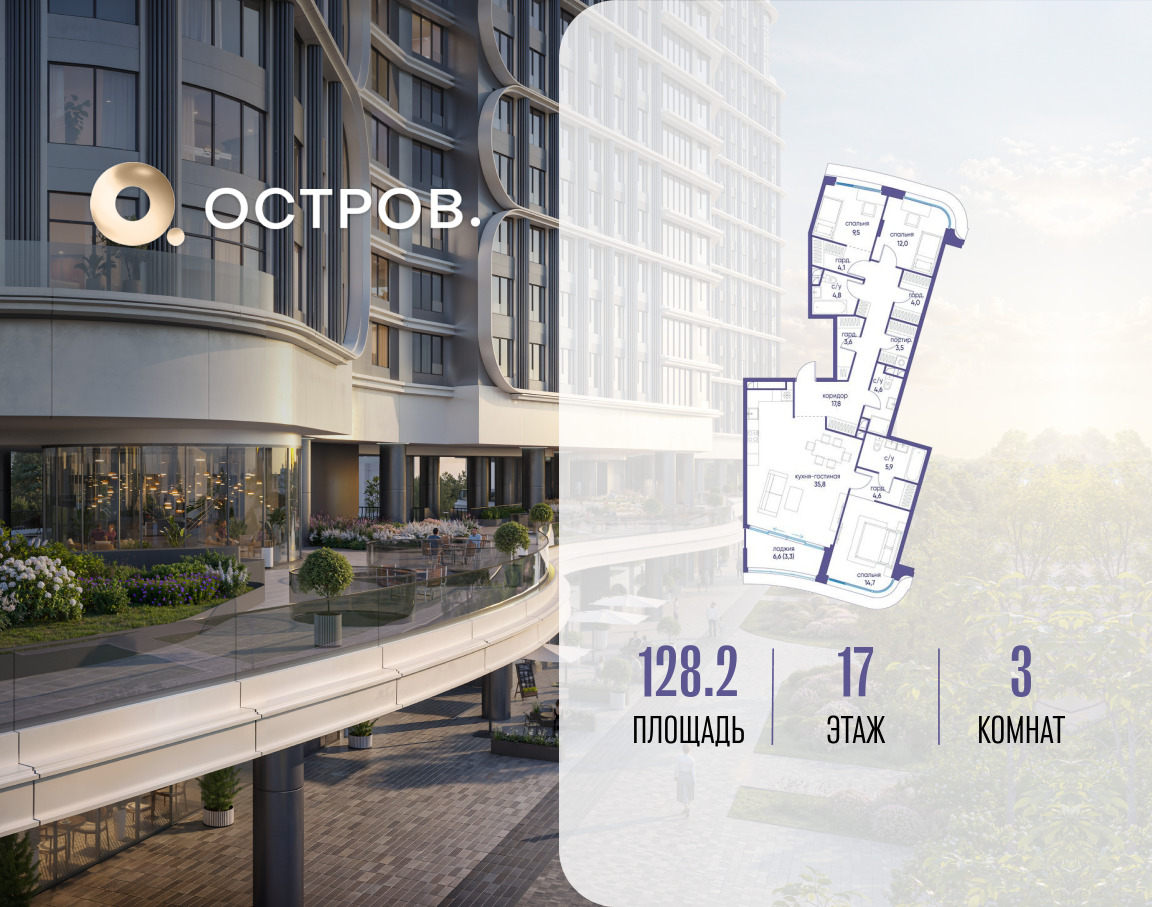 6424487.png?v=1775483209