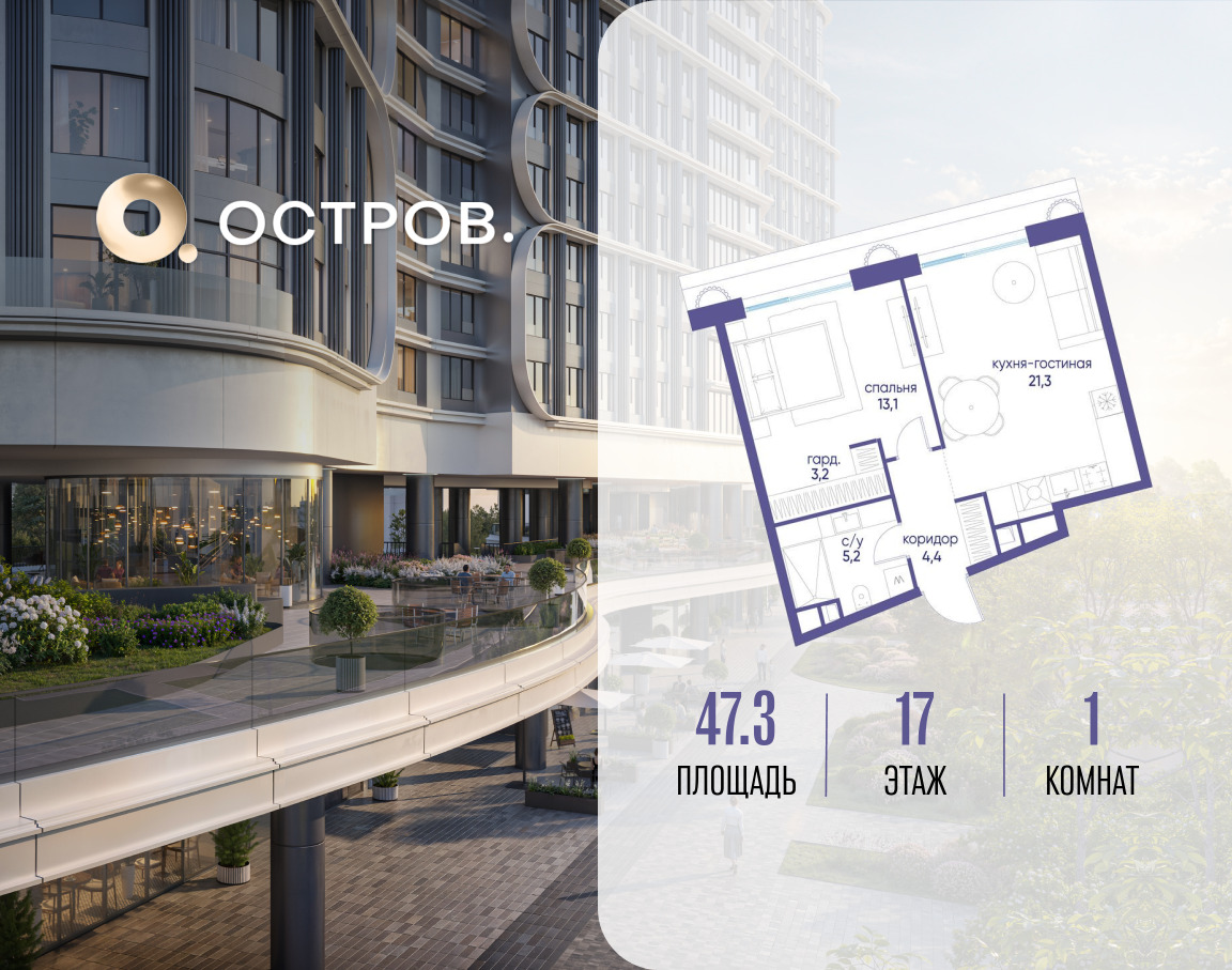 6424558.png?v=1775483209