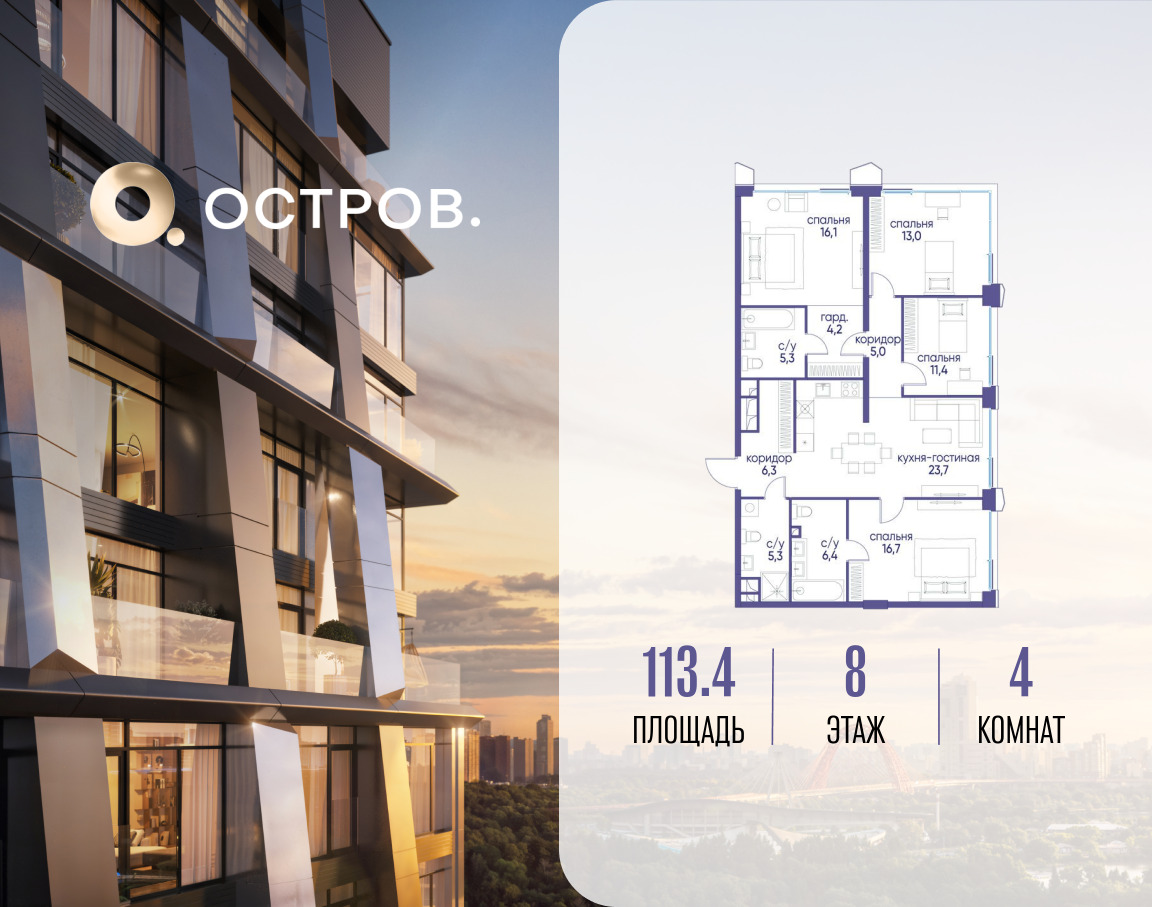 6424561.png?v=1775483209 6424561.png?v=1775483209