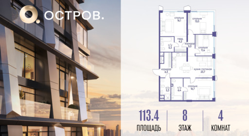 6424561.png?v=1775483209