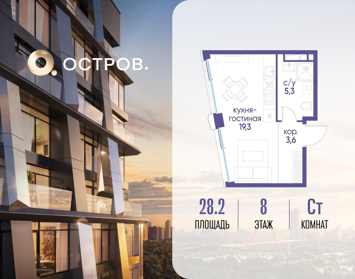 6424562.png?v=1775483209