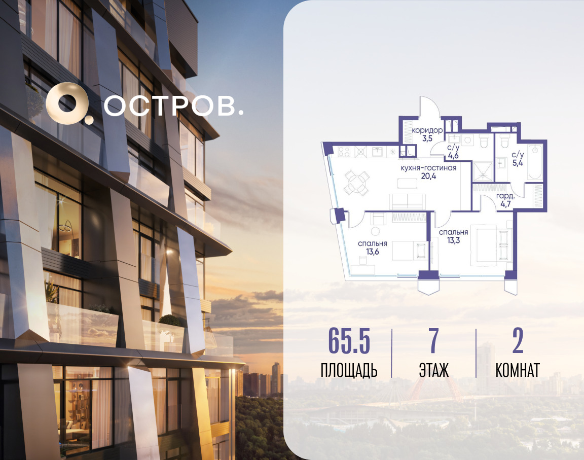 6424563.png?v=1775483210