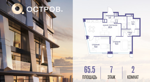 6424563.png?v=1775483210