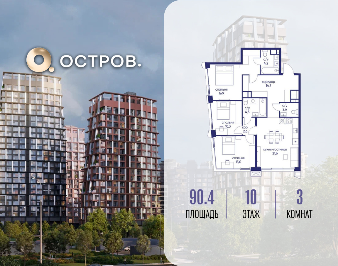 6424564.png?v=1775483209 6424564.png?v=1775483209