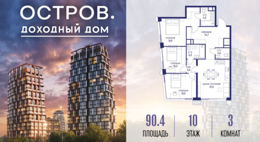 6424564.png?v=1776406638