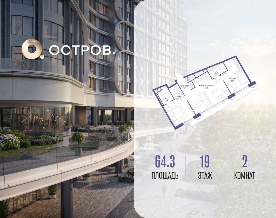 6426003.png?v=1775483210