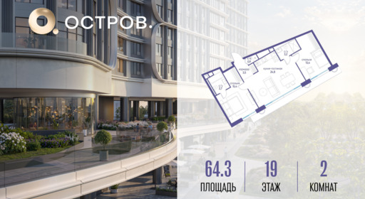 6426003.png?v=1776406638