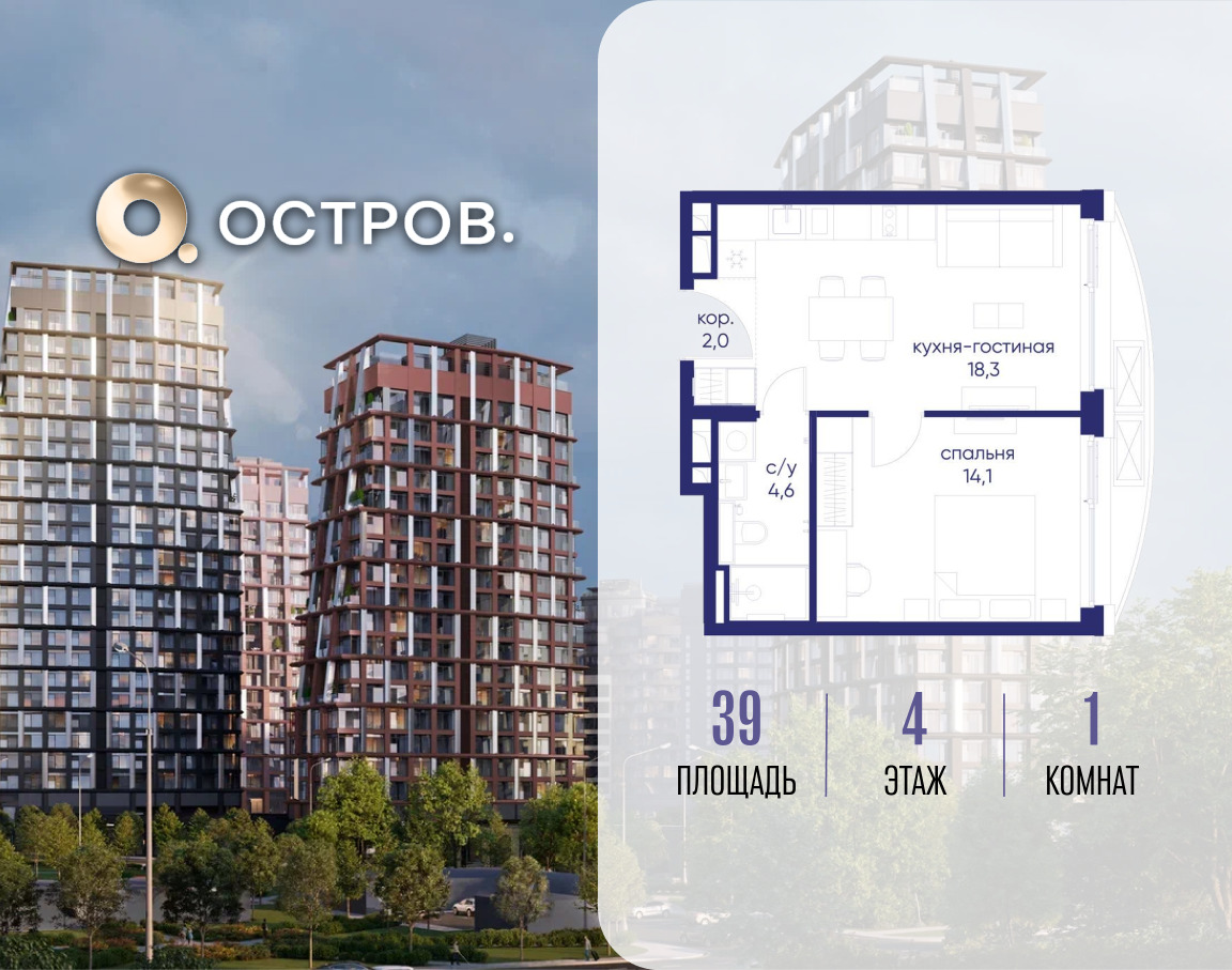 6427423.png?v=1775483210