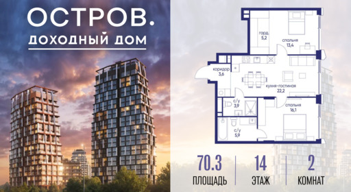 6431643.png?v=1776406639