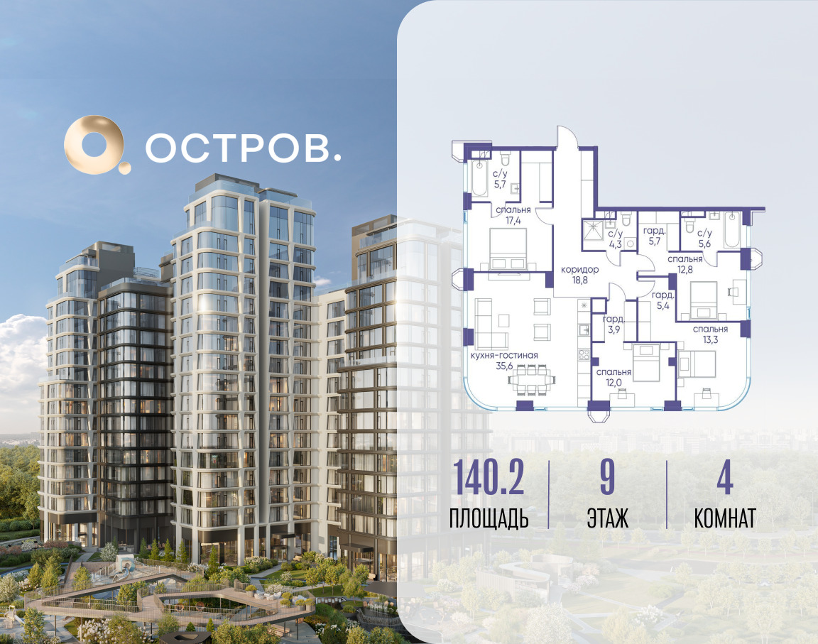 6433800.png?v=1775483211