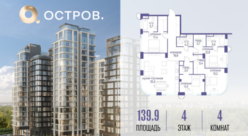 6433801.png?v=1776406639