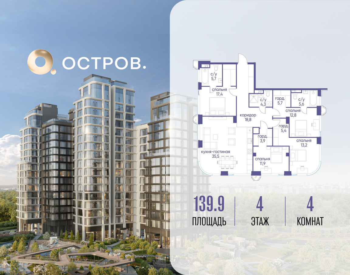 6433801.png?v=1775483210