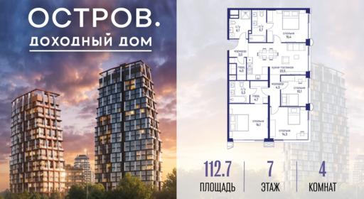 6445821.png?v=1776406639