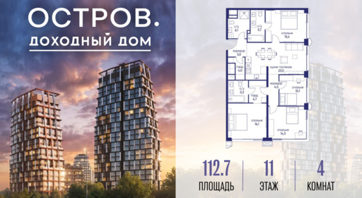 6445822.png?v=1776406639