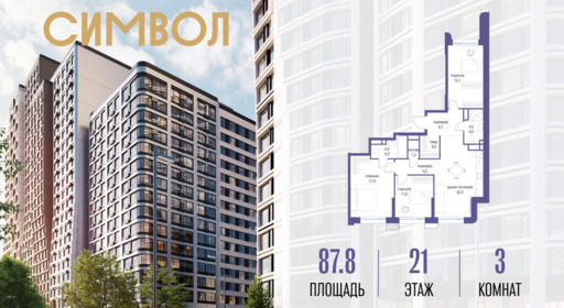 6254164.png?v=1775481611