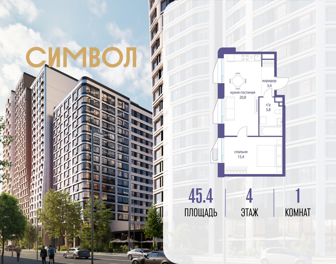 6389087.png?v=1775481616