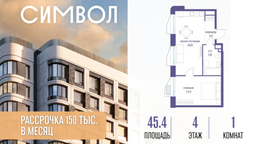 6389087.png?v=1776439768