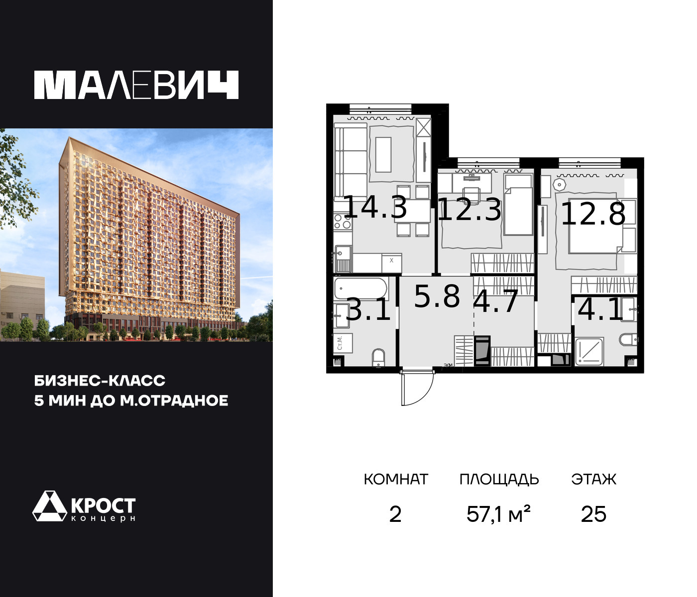 voice_100014698_y-100014698.jpg?date=202509231642 voice_100014698_y-100014698.jpg?date=202509231642