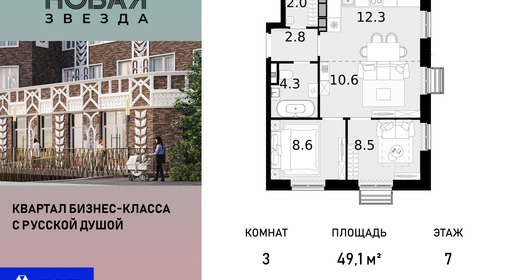 voice_100015254_y-100015254.jpg?date=202602041711