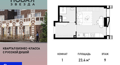 voice_100015287_y-100015287.jpg?date=202604091510