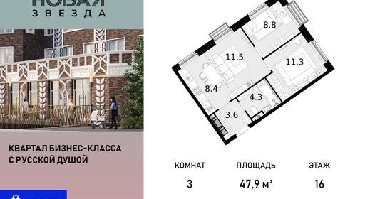 voice_100015416_y-100015416.jpg?date=202602021010