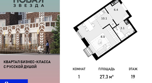 voice_100015463_y-100015463.jpg?date=202510011236