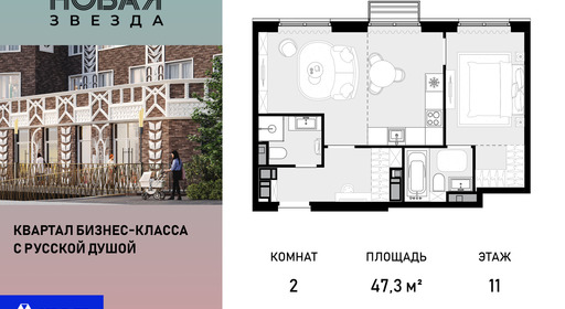 voice_100015776_y-100015776.jpg?date=202510011236