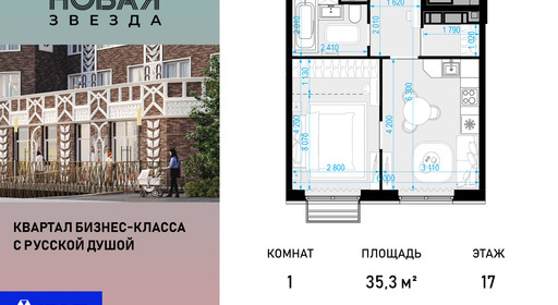 voice_100015878_y-100015878.jpg?date=202510011237