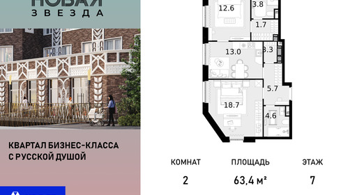 voice_100016049_y-100016049.jpg?date=202510311411