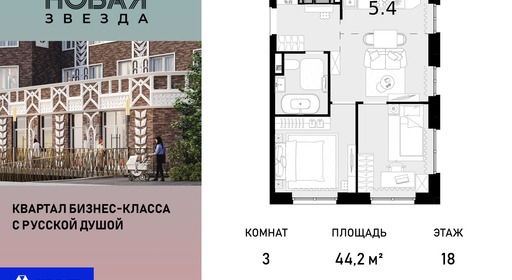 voice_100016190_y-100016190.jpg?date=202510011237