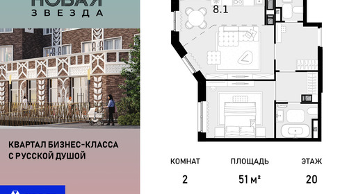 voice_100016220_y-100016220.jpg?date=202509231721